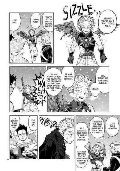 enholog #02