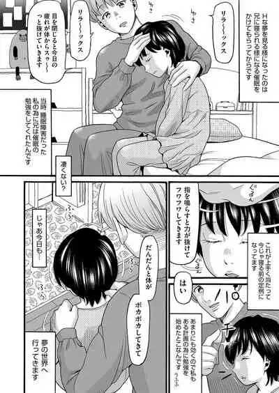 Yurui Ko