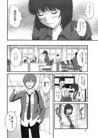 [Saigado] Hitozuma Jokyoushi Main-san Ch.1-8