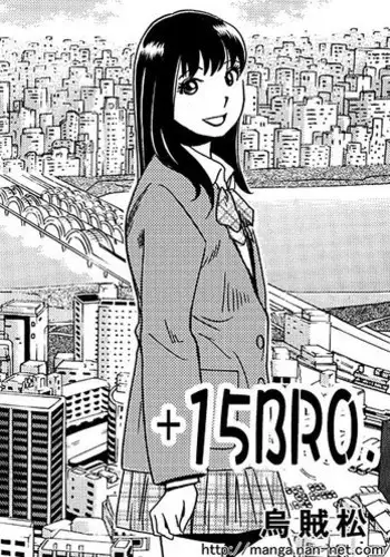 [Ikamatsu] 5hunkan no himitsu no kankei