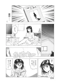 [Nishikousaka Kouhei] Okawari Jiyuu Dayo