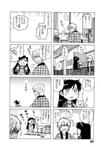[Azuma Tesshin] Binetsu Switch