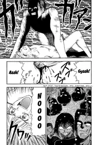 [Kobayashi Shounen] Mairandohatsuten - chapter 1 (ENGLISH)