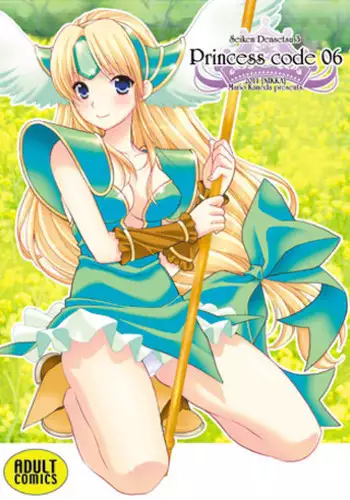 (C75) [NIKKA (Mario Kaneda)] M-20 (Various)