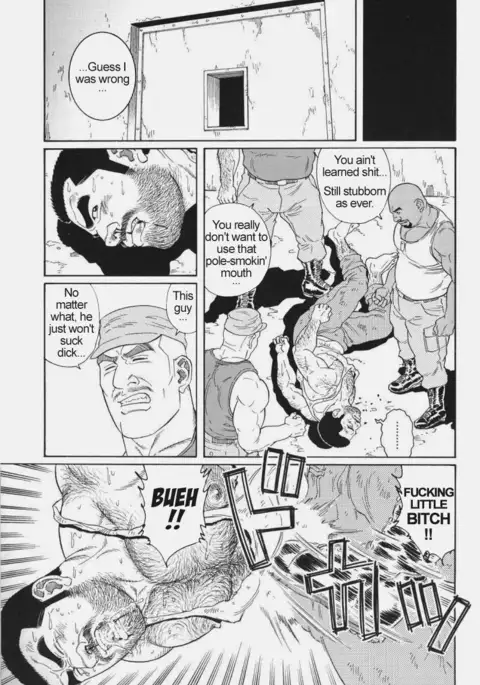 Kimiyo Shiruya Minami no Goku Chapter 01-12