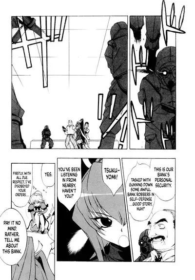 Muv-Luv Extra Vol. 1