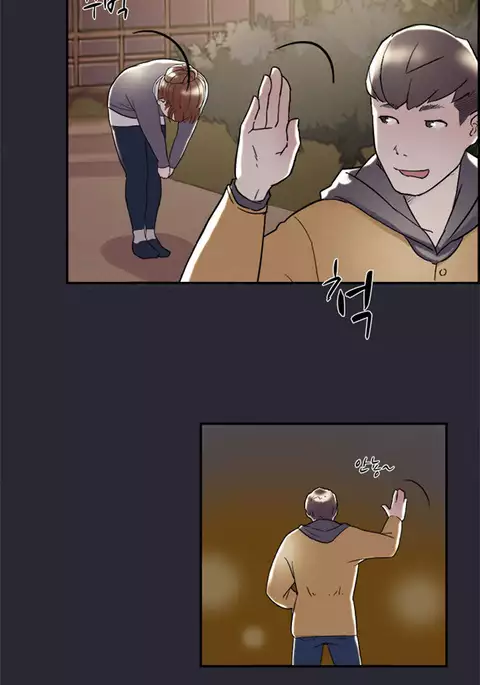 Double Date Ch.1-18
