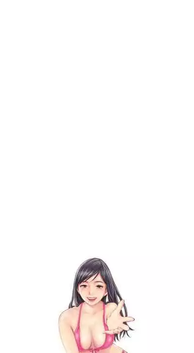 New Face