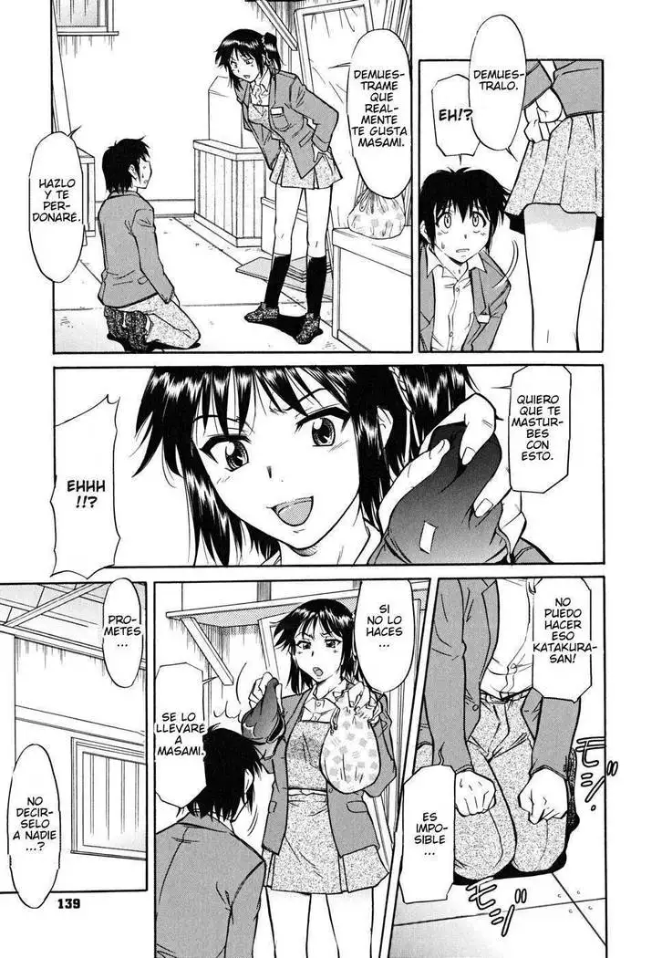 Inner Equal Bloomers