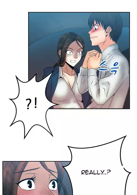 My Office Ch.1-30