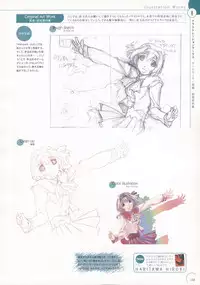 The Ultimate Art Collection Of "Natural2 -DUO-"