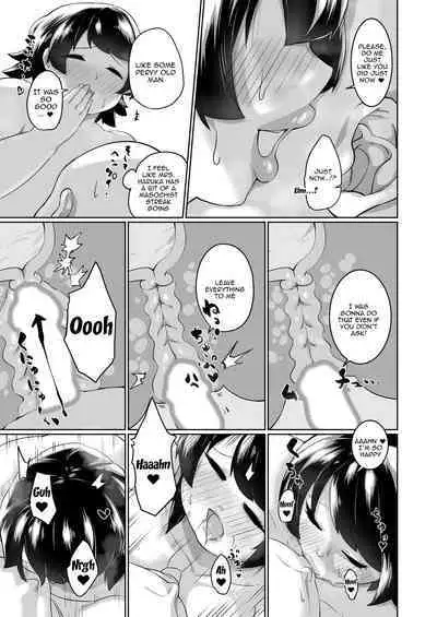 Otonariri-san to Ecchi