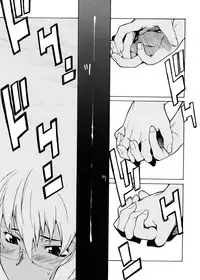 [Takemura Sesshu] TAKE ON ME 2