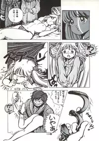 [Sangatsu Usagi] Himawarikko Nikki