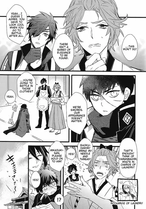 Kizudarake no youjuu