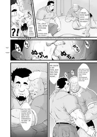 [Bear Tail (Chobi)] Call [English] [BiitchyLin] [Digital]