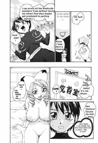 [RaTe] Chichi Baku - chichi bomber | Boobicide Bombshells (Nippon Kyonyuu Tou) [English] {bewbs666}