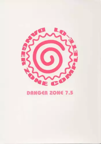 [Takotsubo Club] Danger Zone Complete 01 (7.5)