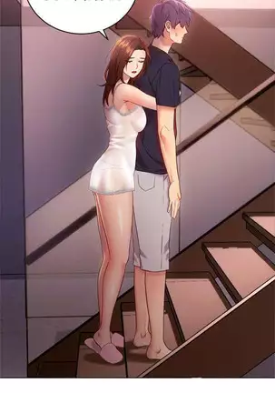 Stepmother Friends Ch.21/?