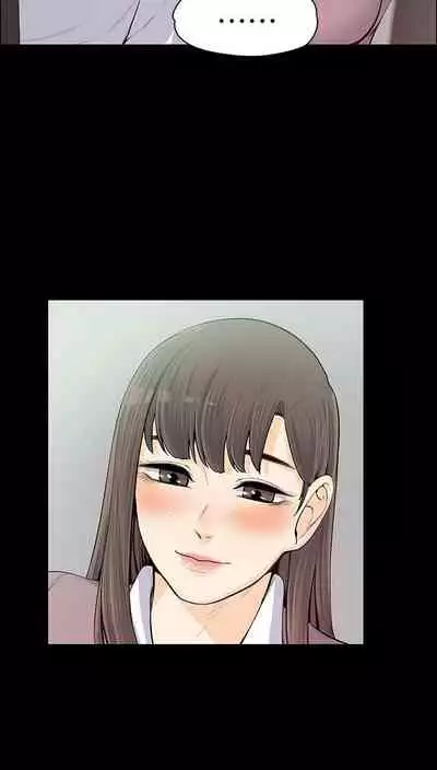中文韩漫 上司的妻子ch.1-14[chinese]