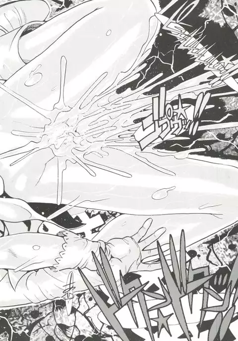 Girl's Parade 99 Cut 3