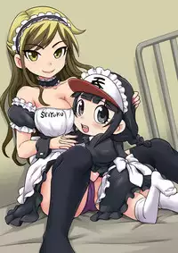 [Gachonjirou] Nonki BOY Ch. 1-41