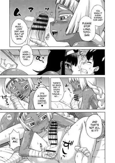 [Takatsu] Elisa-sama Goyoujin!! [English]