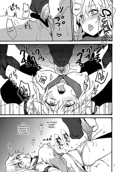 Ryuu x Musume