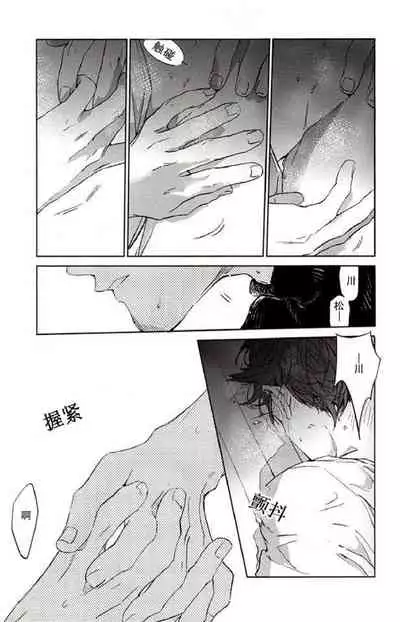 えろほん