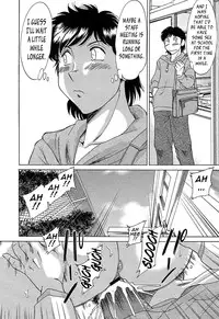 [Chanpon Miyabi] Cho-Onesan Tengoku 6 -Tenrakuhen- [English] {Tadanohito}