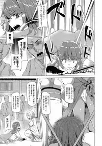 Comic Unreal 2015-04 Vol. 54