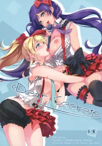 (C86) [MuraMura Pocky, Sinosino (Kasumi, Sinohara Sinome)] Cream Puff Holics (Love Live!)