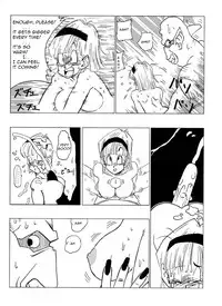 [Yamamoto] Fake Namekians (Dragonball) [English]