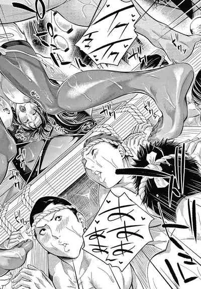 Onee-san to Ase Mamire