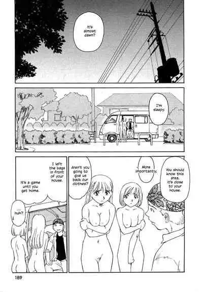 [Suehirogari] TAG [English] [Decensored]