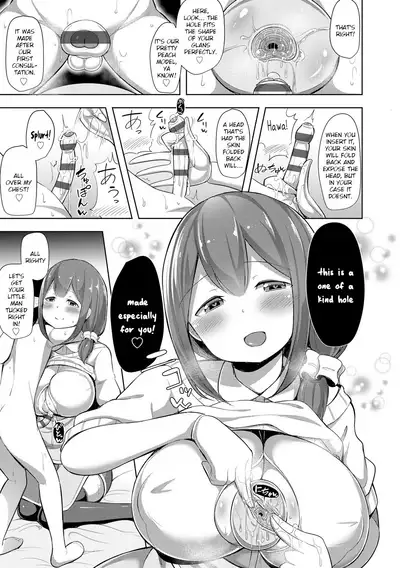 Kitou Hoikuen