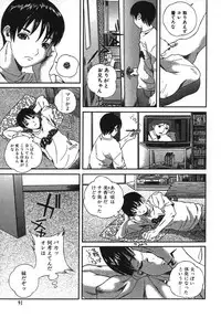 [Manzou] Kichiku Dai Enkai