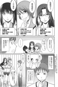 Action Pizazz Special 2014-10