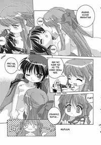Holy mountain Deluxe (Kanon) [English] [rewrite]