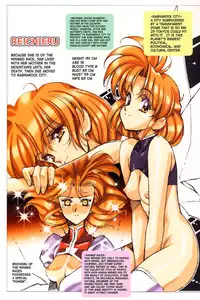 [Satoshi Urushihara] Ragnarock City [English]