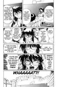 [NeWMeN] Secret Plot DEEP Ch. 1-2 [English] [ShadowRFox]
