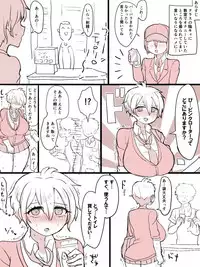 [Fensu 14] 無題