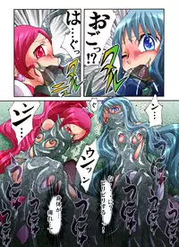 [Atelier Hachifukuan] Catch! xx Cure!♪ (Heartcatch Pretty Cure)