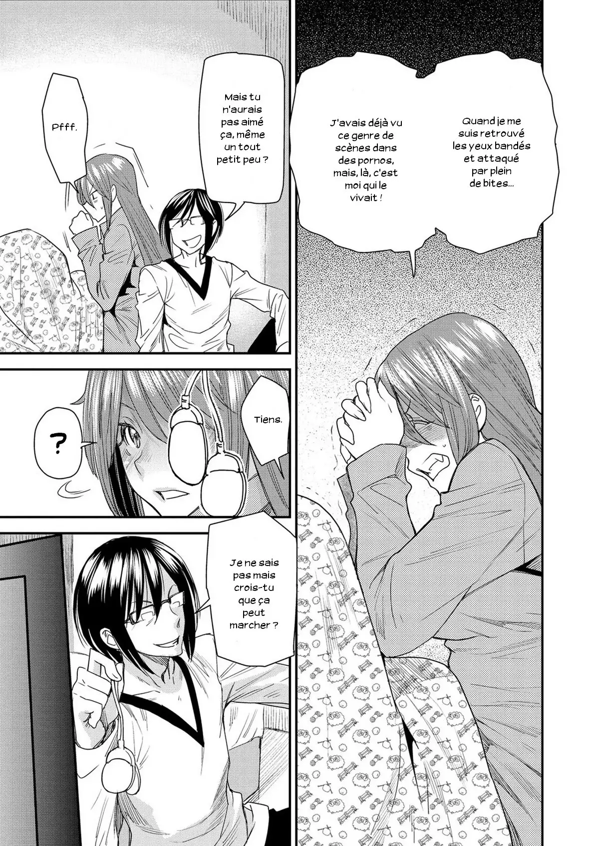 Torikae Appli Ch. 1-10