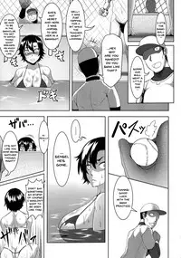 [Kuro Fn] Mesubuta Tenrakuroku Ch.1-6 [English] {Doujins.com}