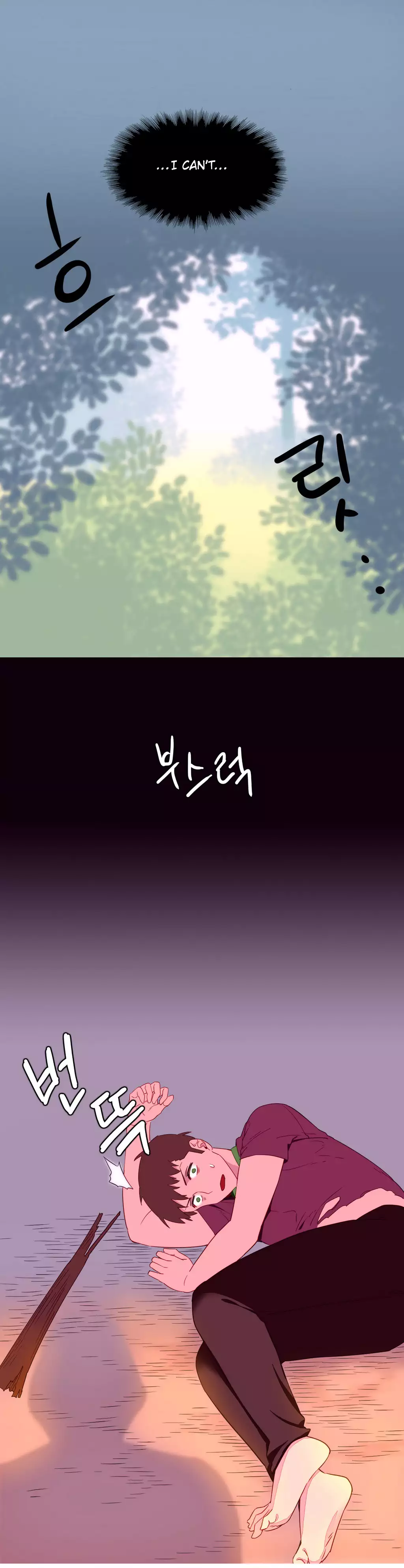 A World That I Rule Ch.01-15