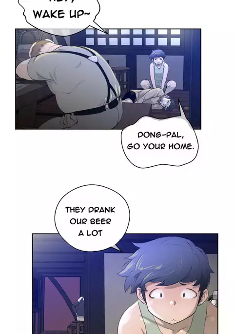 Perfect Half Ch.1-17