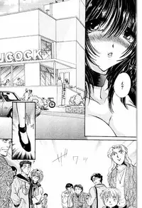 COMIC Papipo 2000-06 [Incomplete]