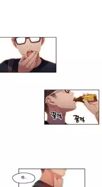 [Park Hyeongjun] Sweet Guy Ch.22-43 (Chinese)