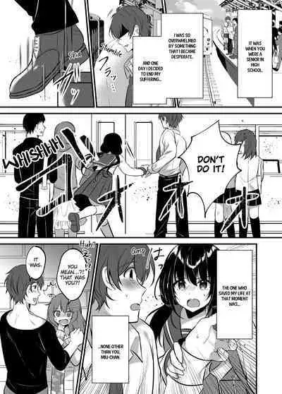 A Yandere Boyfriend's Sexy Punishment